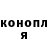 МЕФ кристаллы Harakiry