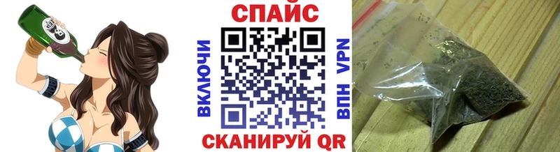 Бутират вода  Фролово 