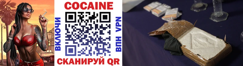кракен ТОР  Фролово  COCAIN Перу 