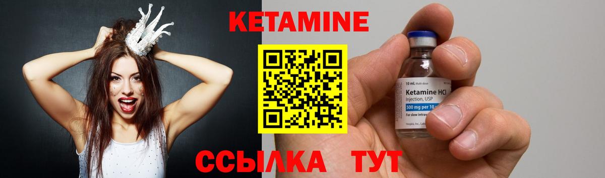 ГАШ  Кокаин  Канабис  Экстази  A-PVP СК   Вход с VPN  Фролово  Мефедрон кристаллы 