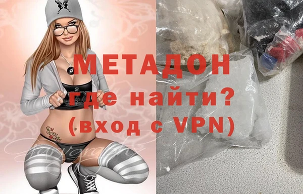 кристаллы Алзамай
