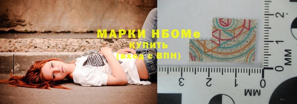 mix Абинск