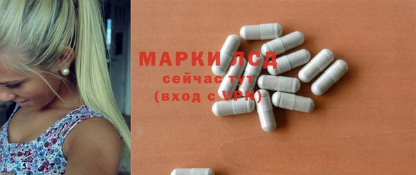 MDMA Premium VHQ Абдулино