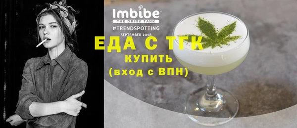 mix Абинск