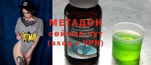 mix Абинск
