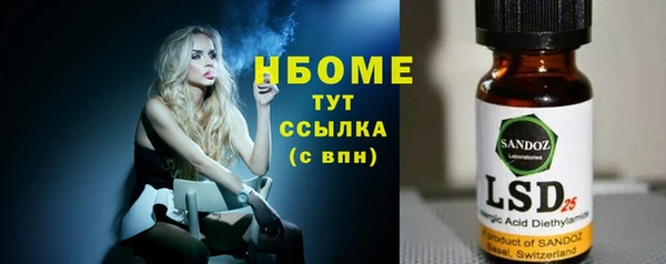 MDMA Premium VHQ Абдулино