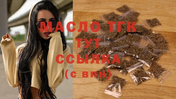 MDMA Premium VHQ Абдулино
