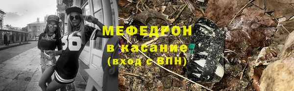 MDMA Premium VHQ Абдулино