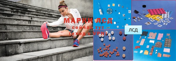 mix Абинск
