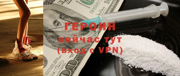 MDMA Premium VHQ Абдулино