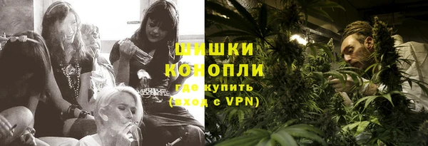 кристаллы Алексеевка