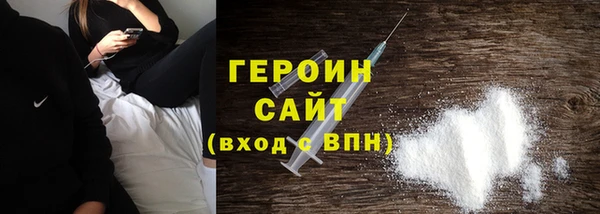 MDMA Premium VHQ Абдулино