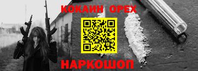 мдпв Новозыбков