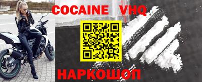 мдпв Новозыбков