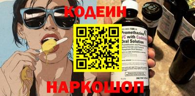 мет Новодвинск