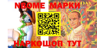 мдпв Новозыбков
