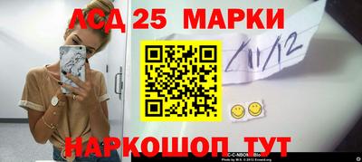 мдпв Новозыбков