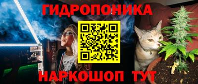мет Новодвинск
