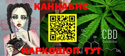 мет Новодвинск