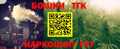 мет Новодвинск