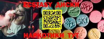 винт Боровичи