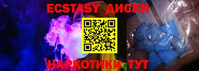 мдпв Новозыбков