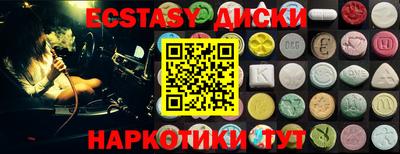мет Новодвинск