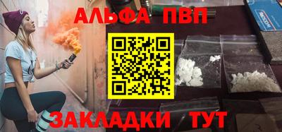 мет Новодвинск