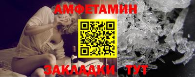 мет Новодвинск