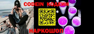 мдпв Новозыбков