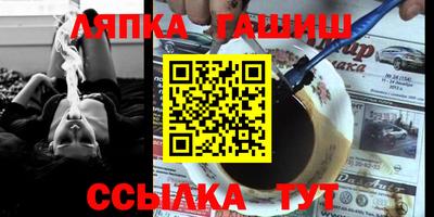 ECSTASY Брянск