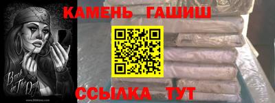 мдпв Новозыбков