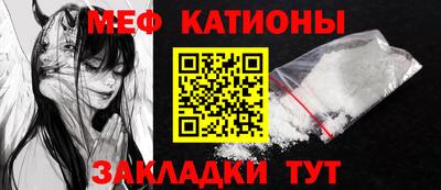 мдпв Новозыбков