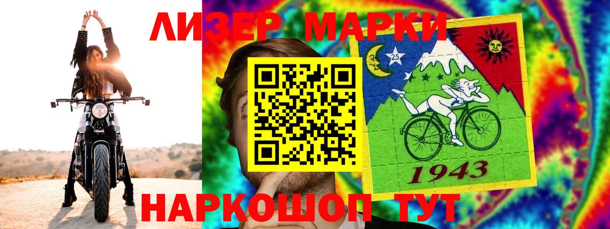 LSD-25 экстази кислота  Лсд 25 экстази ecstasy  Вход с VPN  Фролово 