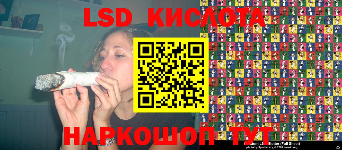 Марки NBOMe  Вход с VPN  Марки NBOMe 1,5мг  Фролово  Марки NBOMe 1,5мг 