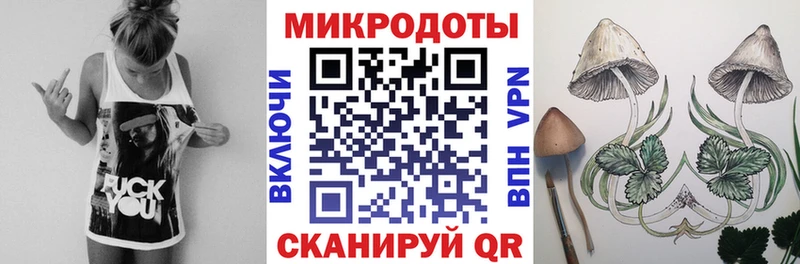 купить наркотик  площадка формула  Псилоцибиновые грибы ЛСД  Фролово 
