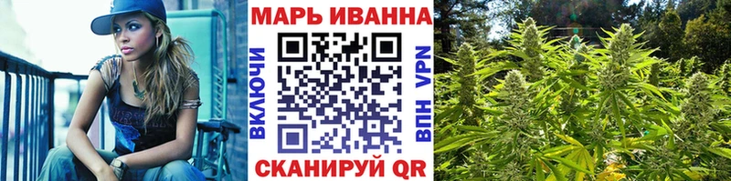 Бошки Шишки тримм  MEGA ССЫЛКА  Фролово 